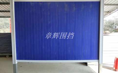 簡易圍擋的租賃和購買有什么區(qū)別？