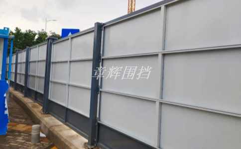 簡易圍擋是否可以自定義內容？