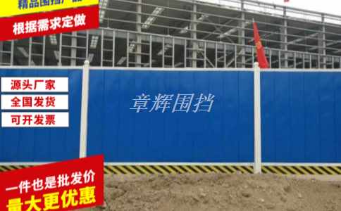 簡易圍擋在城市橋梁施工中的使用壽命如何保障？（城市橋梁施工中簡易圍擋的防震和防風措施）