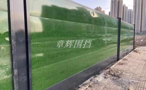 什么樣的簡易圍擋適合在戶外活動中使用？（戶外活動中簡易圍擋選型技巧）