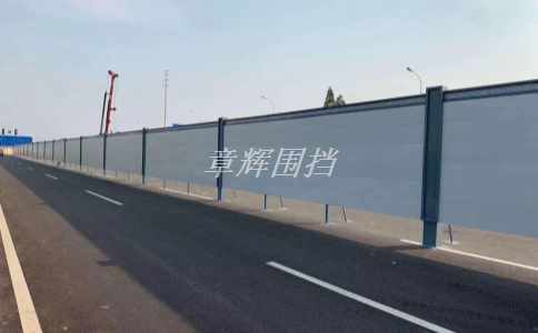 簡易圍擋在海拔較高的山區中的使用效果如何？（高山地區中簡易圍擋的應用實踐經驗）