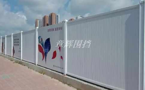 簡易圍擋在商業開發、住宅建設中的作用是什么？